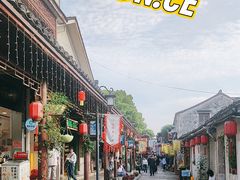 -仓桥直街