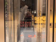 -大连君悦酒店