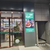 0元玩转这座城❤️❤️❤️宁夏滩羊肉