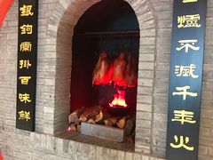 -全聚德(江宁店)