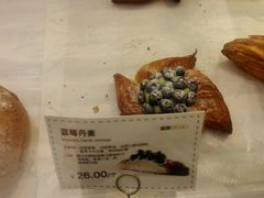 -DEMO黛慕蛋糕(中泰店)
