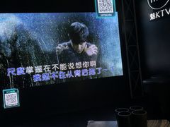 -魅KTV·AI辅唱(簋街店)