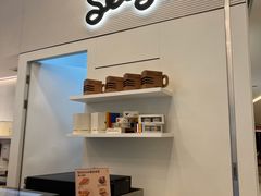 门面-Seesaw Coffee(上海国金中心店)