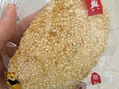 -鴻瑞興面馆(武东店)