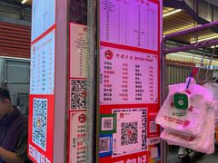 -阿娟牛肉丸·手打牛肉丸·现做现卖