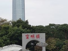 -厦门园林博览苑