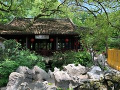 -上海醉白池公园
