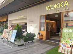 -WOKKA by艮上(中海环宇荟店)