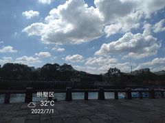 -运河游船(武林门码头)