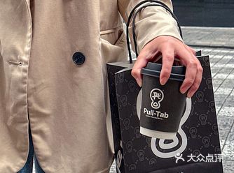 不夸张，酸角咖啡好好喝～