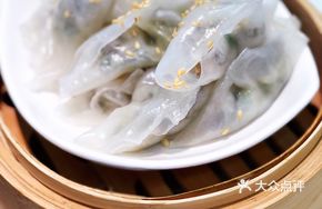 Heshan Handmade Fish Slice角