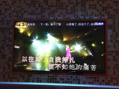 -OS CLUB(长风大悦城店)