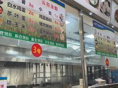 -笔架山食堂