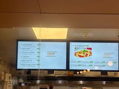-北大家园食堂