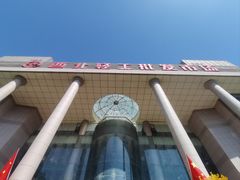 -西北轻工批发市场