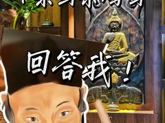 -海悦容庭SPA·按摩·推拿(埌西店)