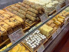 -百饼园(南后街店)