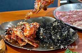 Sauce Crab with Rice Balls