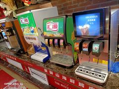 -釜御山海鲜烤肉火锅自助(新城市中心店)