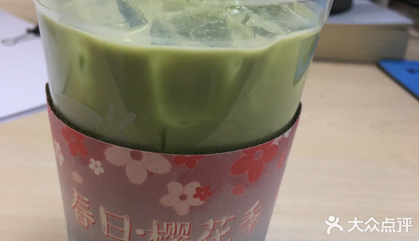 因为热,久违的喝了个加冰的