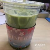 因为热,久违的喝了个加冰的