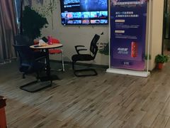 -网鱼电竞(杨浦中原店)