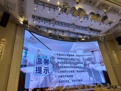 -安蒂娅.悦景轩中餐厅(西乡店)