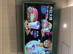 -德克士(北京站店)