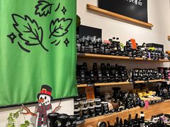 -LUSH(威尼斯人店)