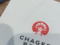 -霸王茶姬(正佳广场店)
