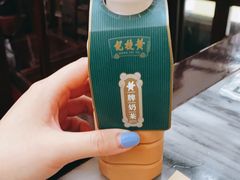 -黄枝记(议事亭前地店)