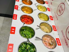 -新大新1993贵州山里味(青云市集店)