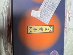 -王宝和酒家(黄浦店)