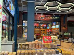 -横琴购口岸商业广场