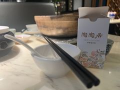 -陶陶居酒家(环市东店)