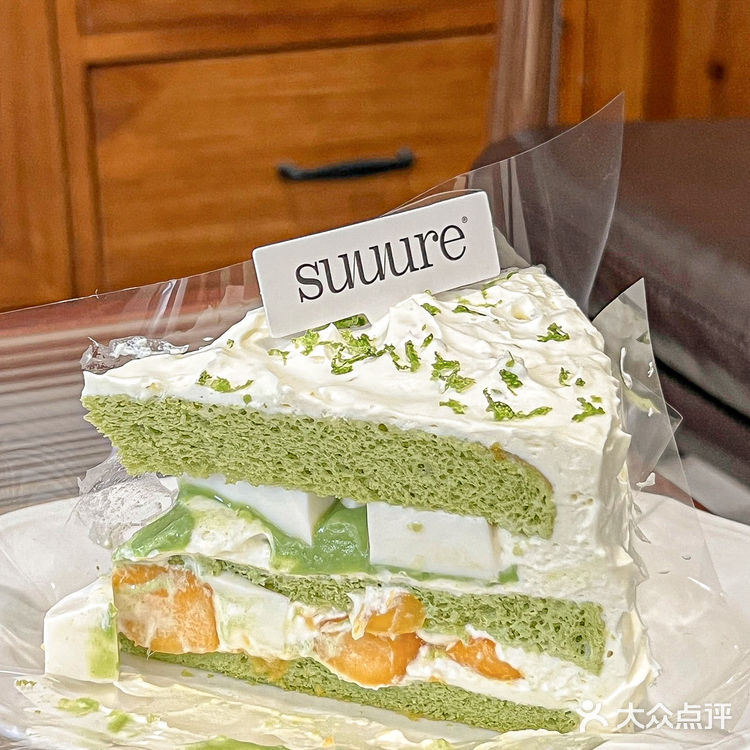 全厦门zui好吃的抹茶麻糬蛋糕！不虚吹 认真的！