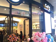 门面-CoCo都可(东城国贸店)