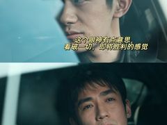 -首都电影院(天津店 中国巨幕)