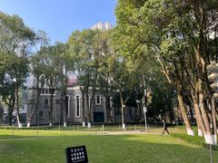 -重庆市江北嘴中央商务区中央公园