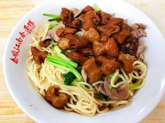 -泰顺江南春面馆