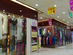 -温州商城(南薰东街店)