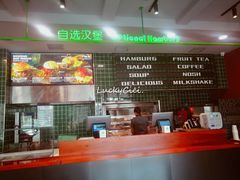 -魏斯理汉堡(西安沣东吾悦店)