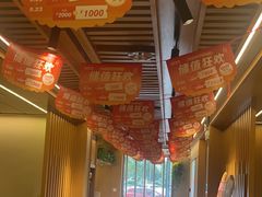 -阿源鱼捞斑鱼火锅·海鲜粥(山景尚宅店)
