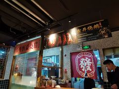 -顺鹅季·非遗烧鹅(六道口店)