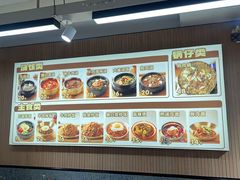 -韩麦大冷面(桂花街直营店)