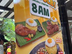 -Mang Inasal - D'mall Boracay