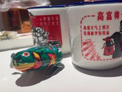 -蛙来哒(友谊阳光城店)