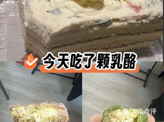第二次来了，继上次吃货之后一直念念不忘 尝试了一下白