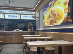 -粉小主·贵州酸汤牛肉粉(南京仙林金鹰店)