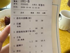 -大笑饭堂(甲子桥店)
